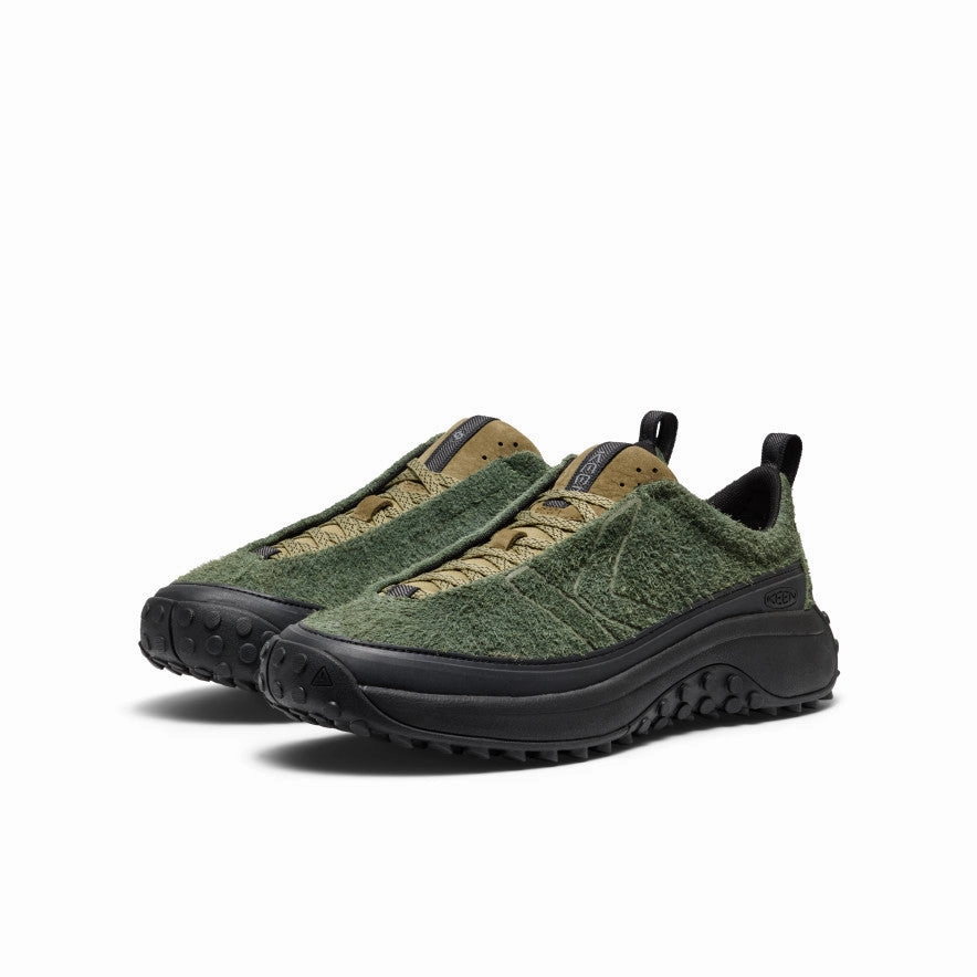Men's KS Mino Sneaker  |  Bronze Green/Martini Olive Hill Stroll Every Occasion