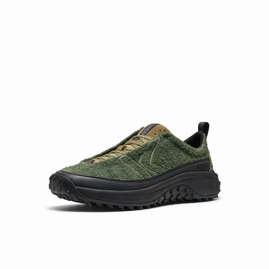 Men's KS Mino Sneaker  |  Bronze Green/Martini Olive Breezy Fit Tree Hike