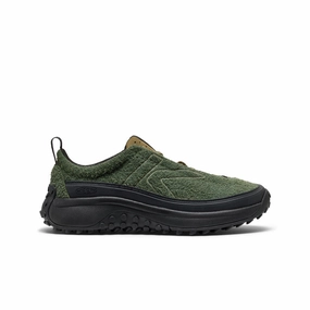 Adaptive Fit Men's KS Mino Sneaker  |  Bronze Green/Martini Olive