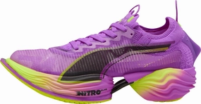 knee - high running wear Puma Fast-R Nitro Elite 2 Womens Running Shoes - Purple