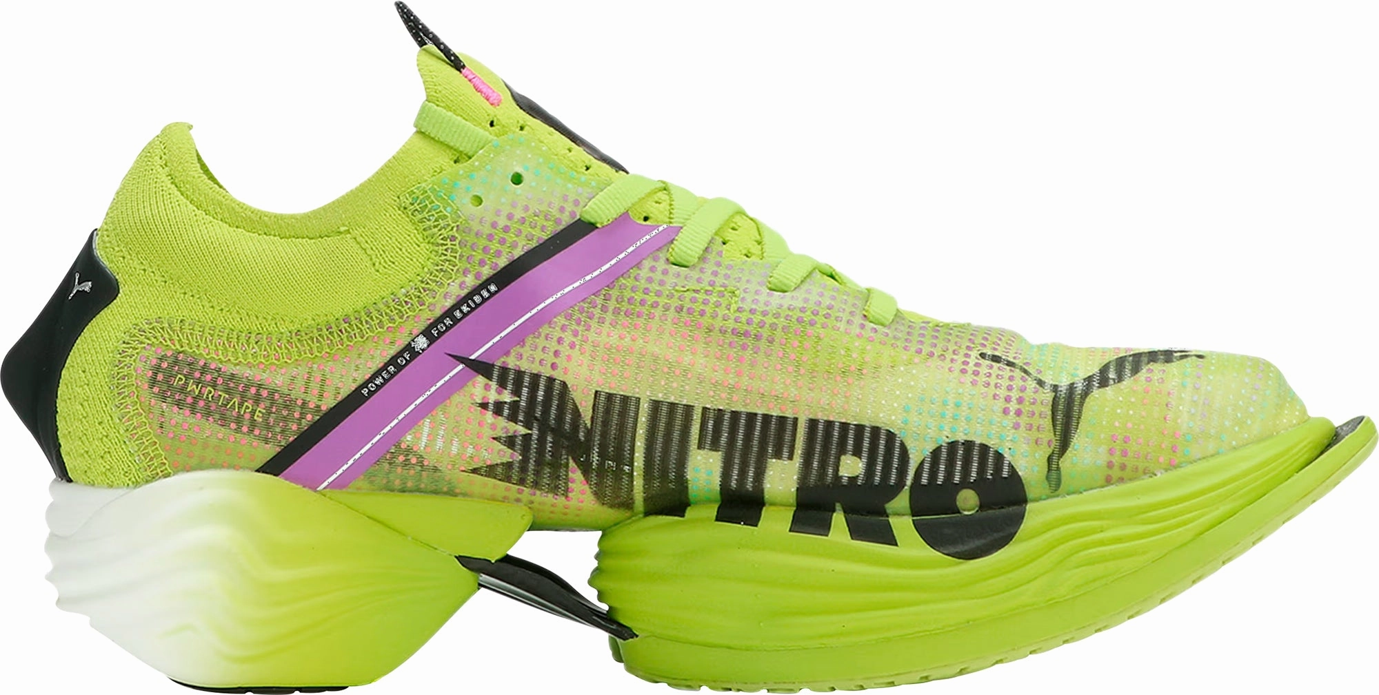 Puma Fast-R Nitro Elite 2 Mens Running Shoes - Green tie - dye running shoes